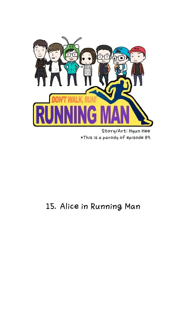 Running Man Chapter 15 2